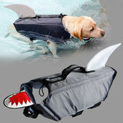 犬用ライフジャケット 犬 救命胴衣 ペットジャケット 水泳の練習用品 犬 救急服 ペット用品 犬用 安全安心
