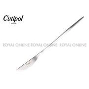 S) 【クチポール】 カトラリー ムーンマット ディナーナイフ MOON DINNER KNIFE MO.03F マットシルバー