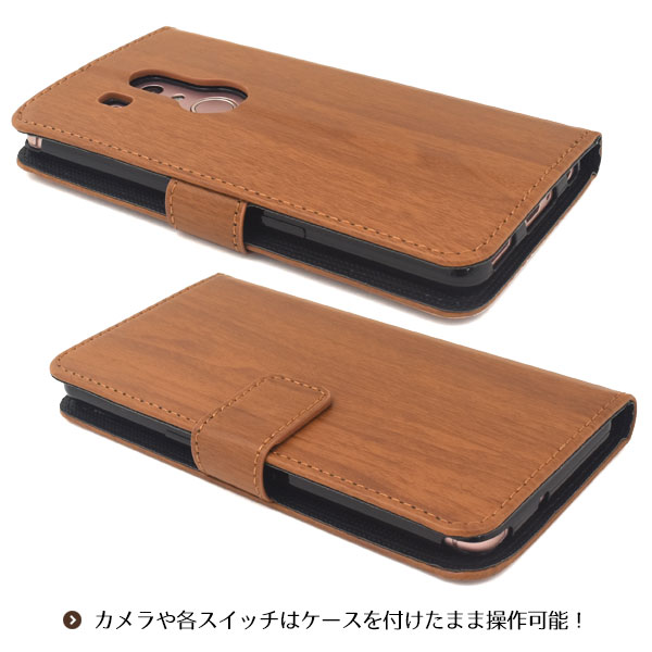 スマホケース 手帳型 ハンドメイド デコパーツ Arrows Be3 F 02l ケース アローズ 手帳ケース 木 ウッド 家電 Av Pc 有限会社 ウオッチミーインターナショナル 問屋 仕入れ 卸 卸売の専門 仕入れならnetsea