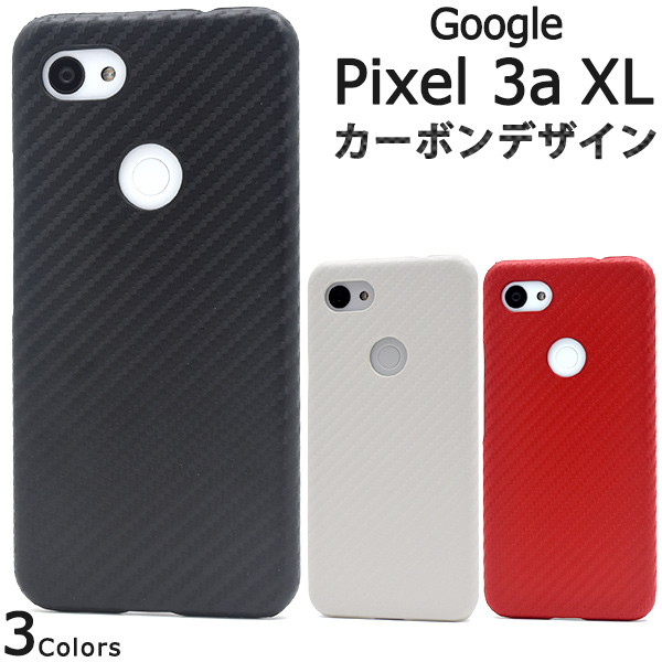スマホケース 背面 ハンドメイド オリジナル デコパーツ Google Pixel 3a XL ケース ノベルティ 販促 人気