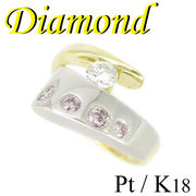 1-1908-02018 TDS ◆ Pt / K18   デザイン リング ダイヤモンド 0.45ct  12号