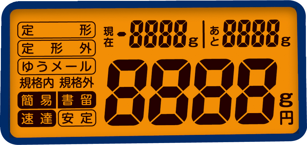 アスカ 料金表示デジタルスケール Ds011 アスカ 料金表示デジタルスケール Ds011