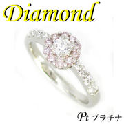 1-1909-02004 TDG  ◆ Pt900 プラチナ フラワー リング  ダイヤモンド 0.504ct　13号