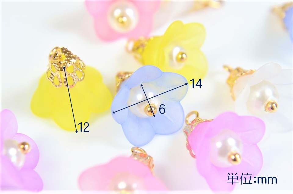 アソートペアセット アクリル花 完成品 パーツ フラワーパーツ デコパーツ 雑貨 株式会社 ヒロテック 問屋 仕入れ 卸 卸売の専門 仕入れならnetsea