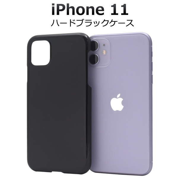 アイフォン スマホケース iphoneケース ハンドメイド デコ iPhone11 ケース アイフォン11 スマホカバー