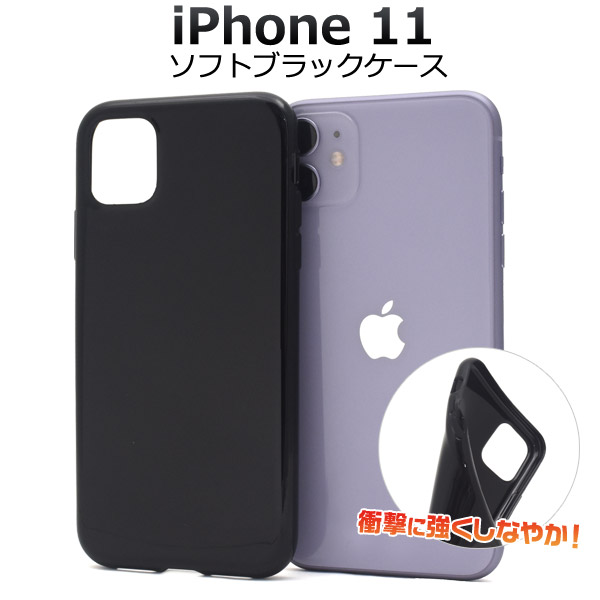 アイフォン スマホケース iphoneケース ハンドメイド デコパーツ iPhone11 ケース アイフォン11 携帯ケース