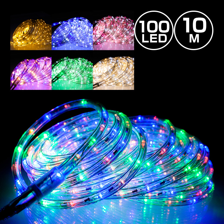 LED チューブライト 10m 360球 防水 16の点灯パターン