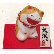 【新登場！日本製です！思わず笑顔になる大笑い猫！　ちぎり和紙大笑い猫(座)(3種)】トラ