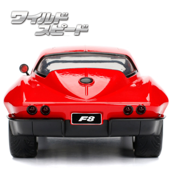 ワイスピJADATOYS 1:24 LETTY'S CHEVY CORVETTE ワイルドスピード 1/24サイズミニカー Letty's CHEVY CORVETTE / 98298