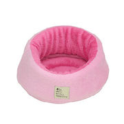 【お取り寄せ商品】リバーシブルなふかふかベッド！「リバーシブルクッションＳ」