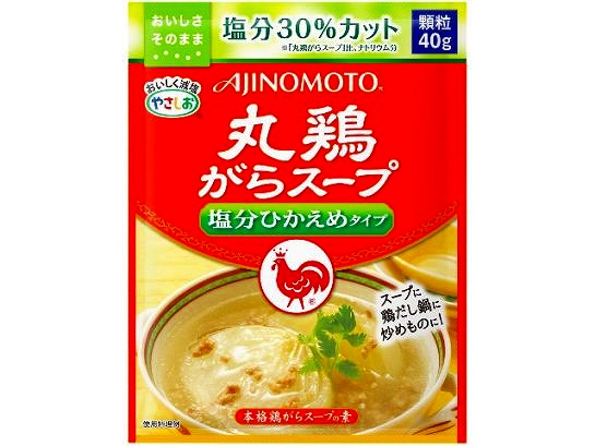 AJINOMOTO 味の素 丸鶏がらスープ 塩分ひかえめ 袋 40g x20