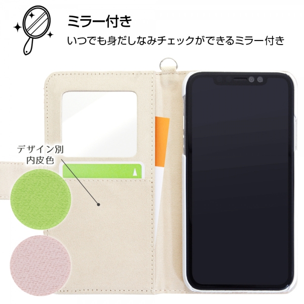 Iphonexrディズニー ピクサー サガラ刺繍手帳型ケース帆布 トイ ストーリー ロッツォ 家電 Av Pc 株式会社 イングレム 問屋 仕入れ 卸 卸売の専門 仕入れならnetsea