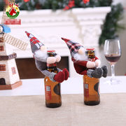 クリスマス飾り ボトル飾り ボトルホルダー Christmas用品 ワイン シャンパン ジュース オーナメント