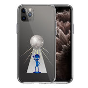 iPhone11pro  側面ソフト 背面ハード ハイブリッド クリア ケース カバー 宇宙人 ダンシング ミラーボール