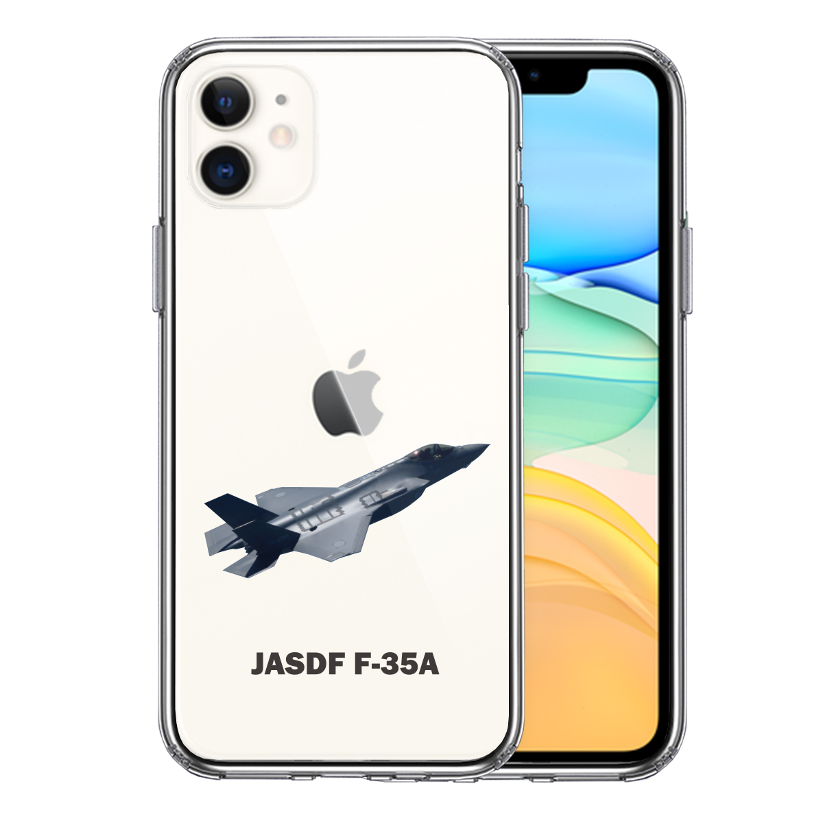 iPhone11 側面ソフト 背面ハード ハイブリッド クリア ケース カバー 航空自衛隊 F-35A 戦闘機