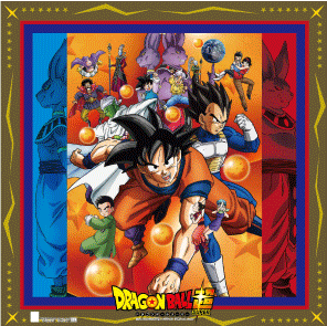 ドラゴンボール グッズ ドラゴンボール超 ナフキン 2柄セット キャラクター 子供 雑貨 松山 株式会社 問屋 仕入れ 卸 卸売の専門 仕入れならnetsea