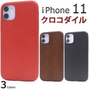 アイフォン スマホケース iphoneケース  iPhone 11 ケース スマホカバー おすすめ シンプル 売れ筋