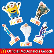 McDonald's PINS【ME3】5pcs SET