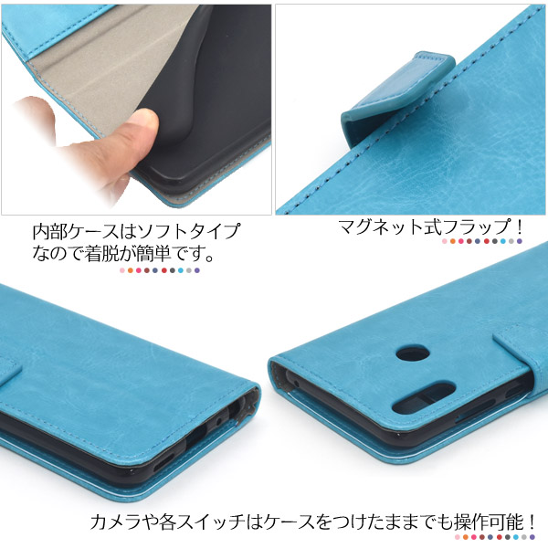 弁護士 シンカン ウィンク Zenfone Max Pro M2 ケース 手帳 Dreambabys Jp 弁護士 シンカン ウィンク Zenfone Max Pro M2 ケース 手帳 Dreambabys Jp