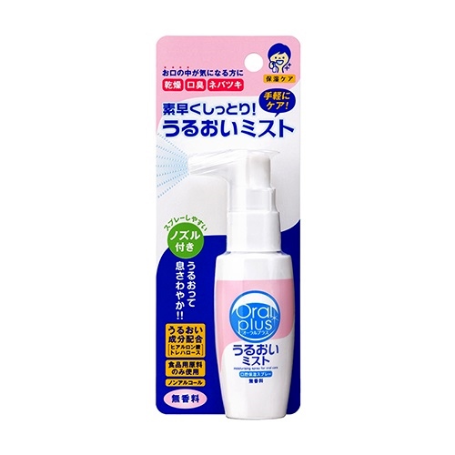アサヒグループ食品（Asahi） Oralplusオーラルプラス 口腔用スプレー うるおいミスト（無香料）