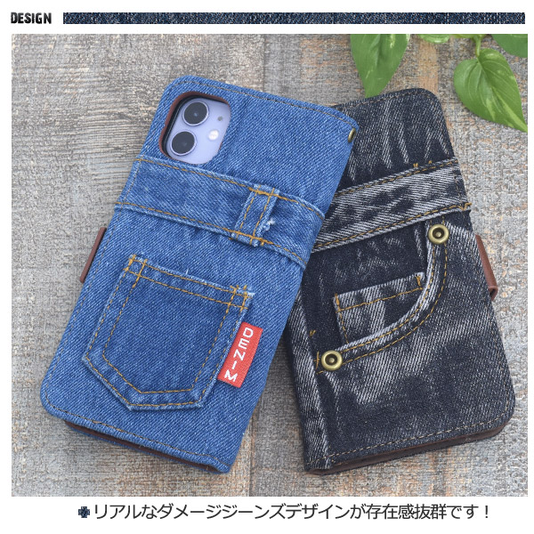 アイフォン スマホケース iphoneケース 手帳型 iPhone 11 手帳型