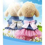 秋冬新作 ペット服 犬服 猫服 犬の服 犬 ワンちゃん服 ドッグウェア