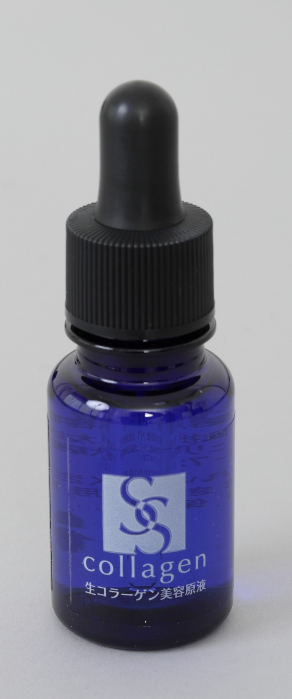 ｓｓコラーゲン美容液 美容 健康 有限会社 アイ エス エム 問屋 仕入れ 卸 卸売の専門 仕入れならnetsea