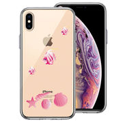 iPhoneX iPhoneXS 側面ソフト 背面ハード ハイブリッド クリア ケース 夏 熱帯魚 と 貝 ピンク