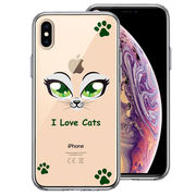 iPhoneX iPhoneXS 側面ソフト 背面ハード ハイブリッド クリア ケース レイディー 猫 cats