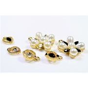 【白黒調】シャネルストーン/フラワー/ハート/トレンドパーツ/A級ガラスストーン/最安値＆営業日当日出荷