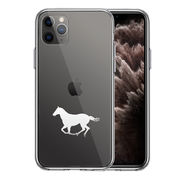 iPhone11pro  側面ソフト 背面ハード ハイブリッド クリア ケース カバー 馬 サラブレット 白馬
