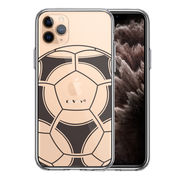 iPhone11pro  側面ソフト 背面ハード ハイブリッド クリア ケース カバー サッカーボール I Love Soccer