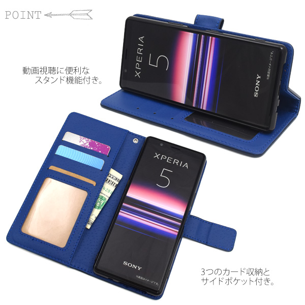 スマホケース 手帳型 Xperia 5 So 01m Sov41 901so スマホカバー エクスペリア8 手帳ケース おすすめ 家電 Av Pc 有限会社 ウオッチミーインターナショナル 問屋 仕入れ 卸 卸売の専門 仕入れならnetsea