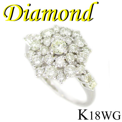 1-2001-03038 ZDA  ◆ K18 ホワイトゴールド デザイン リング  ダイヤモンド 1.00ct  13号