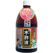 日本漢方研究所 純粋木酢液 １Ｌ