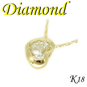 1-2001-03048 RDR  ◆ K18 イエローゴールド  ハート ペンダント & ネックレス ダイヤモンド 0.13ct