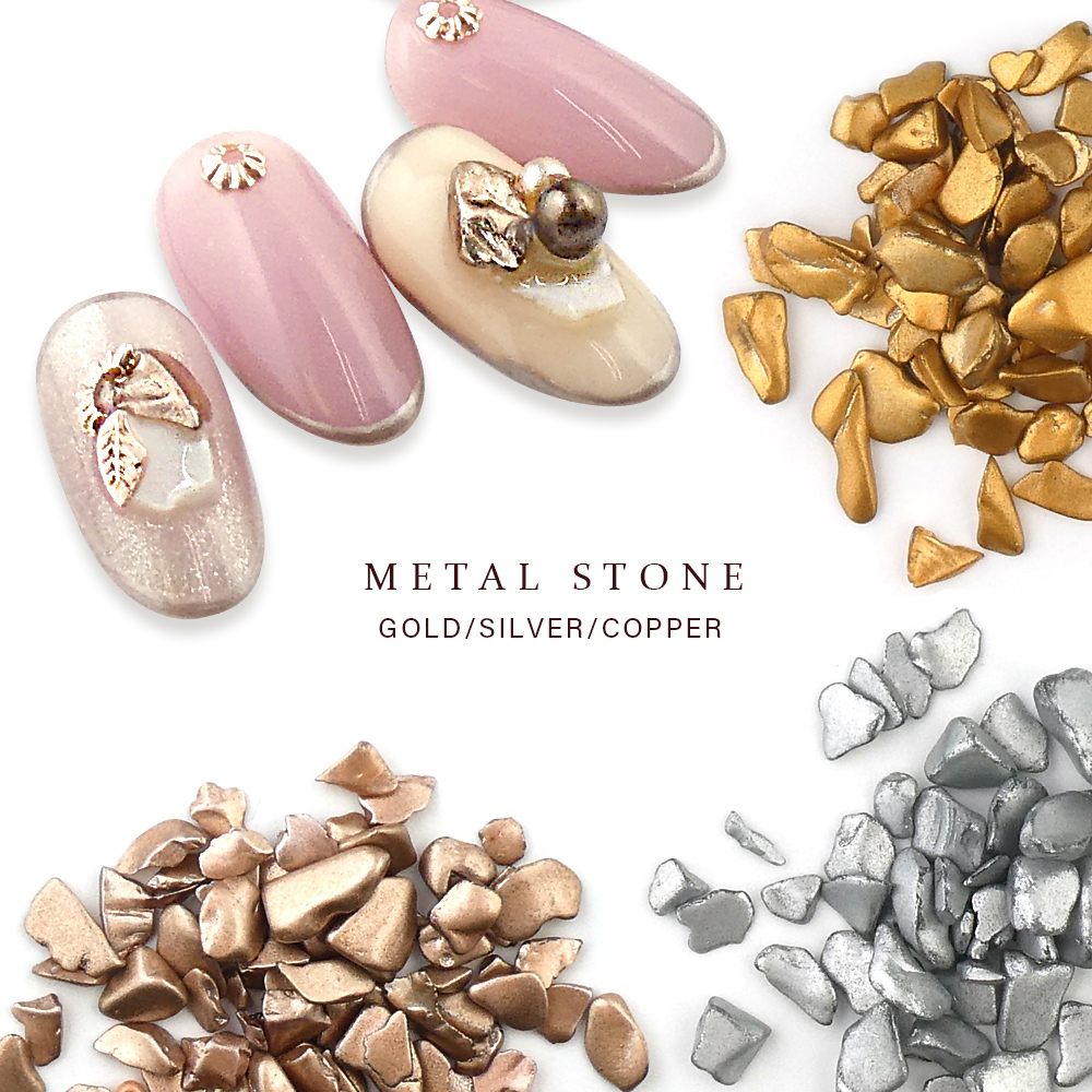 ニュアンスデザインに Metal Stone メタルストーン ３色 ネイル レジン ハンドメイド 美容 健康 Only Sweet Nail 問屋 仕入れ 卸 卸売の専門 仕入れならnetsea