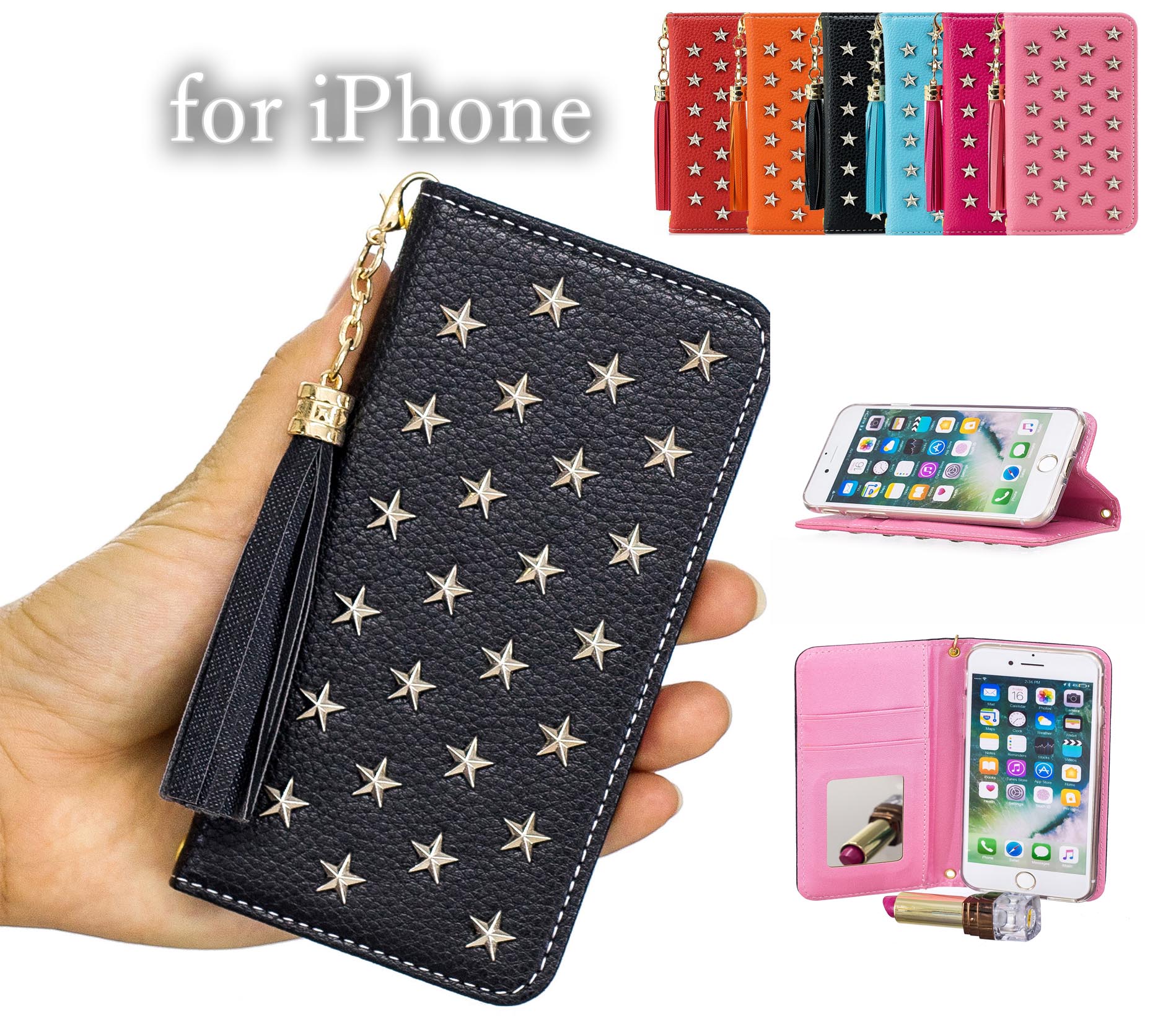 iPhone ケース 手帳型 かわいい電話ケース  カード収納 星柄 携帯カバー全6色 タッセルチャーム付