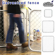 ■DULTON（ダルトン）■　Galvanized fence