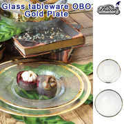 ■DULTON（ダルトン）■　Glass tableware OBO　Gold Plate