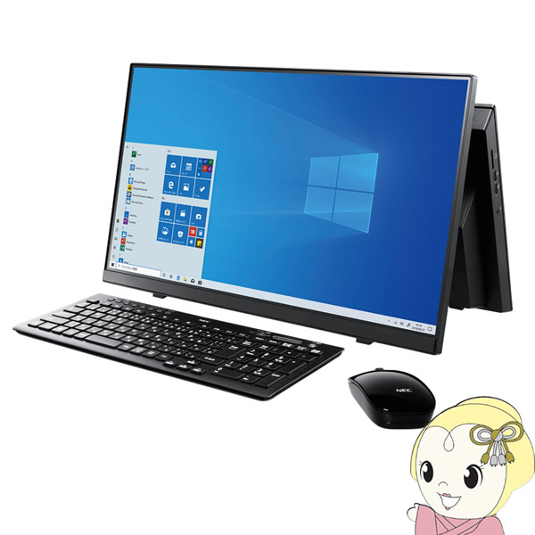 NEC 23.8インチ デスクトップパソコン LAVIE Home All-in-one HA370/RAB PC-HA370RAB [ファインブラッ・