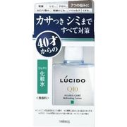 ルシード　薬用　トータルケアひんやり化粧水　（医薬部外品）