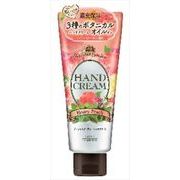 プレシャスガーデンハンド（ハニーピーチ）７０Ｇ 【ハンドクリーム 保湿 ハンドケア ボタニカル】