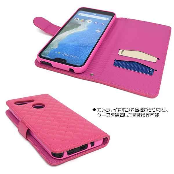 スマホケース 手帳型 Android One S6 手帳ケース アンドロイドワンs6 携帯ケース スマホカバー 人気 家電 Av Pc 有限会社 ウオッチミーインターナショナル 問屋 仕入れ 卸 卸売の専門 仕入れならnetsea