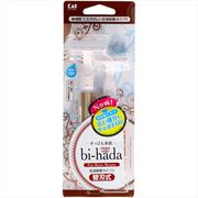 biーhada ompa T ホルダー替刃2ヶ付