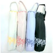 【晴雨兼用】【折りたたみ傘】UVカット99.9％以上軽量ミニ骨スカラップ刺繍裏プリント折畳傘