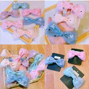 雑貨　DIY素材　手作り素材　ハンドメイド　　パーツ　diy　リボン