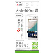 Y!mobile Android One S1 液晶保護フィルム 指紋 反射防止