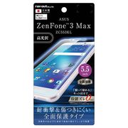 ASUS ZenFone3 Max(ZC553KL) 液晶保護フィルム TPU 光沢 フルカバー 耐衝撃
