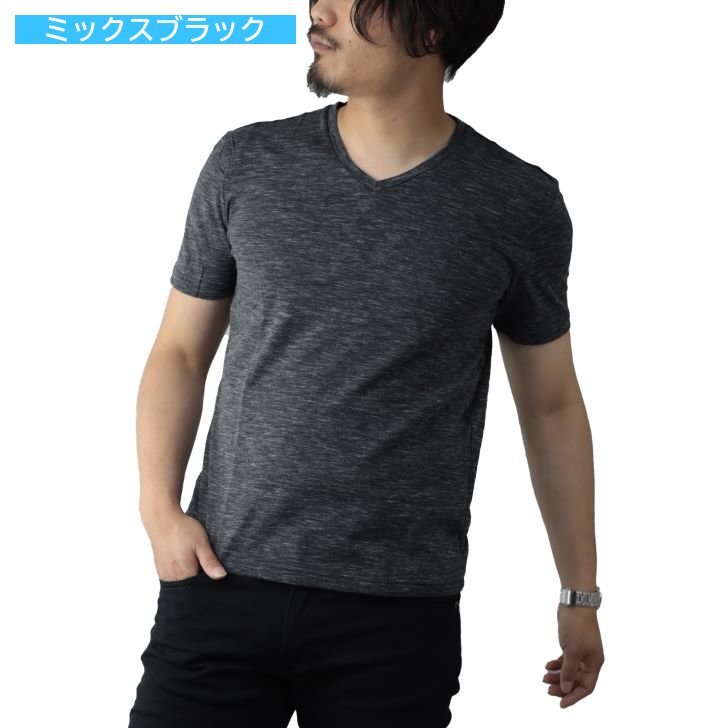 新作 半袖tシャツ メンズ Vネック 天竺 薄手 杢 ミックスカラー Vネックtシャツ カットソー トップス アパレル 株式会社 ミコル 問屋 仕入れ 卸 卸売の専門 仕入れならnetsea